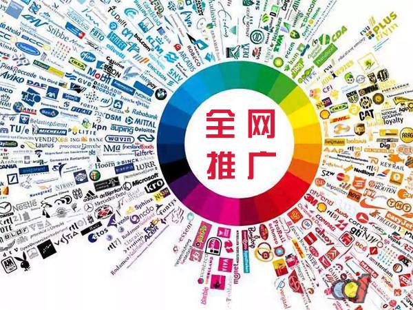 东郊镇传统企业进行网络营销需要注意的几个基础策略